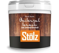 Универсальный лак STOLZ Universal Vernik 0,75л STTR0001
