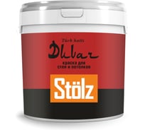 Краска для стен и потолков STOLZ Duvar, Base A 0,75л STTR0006