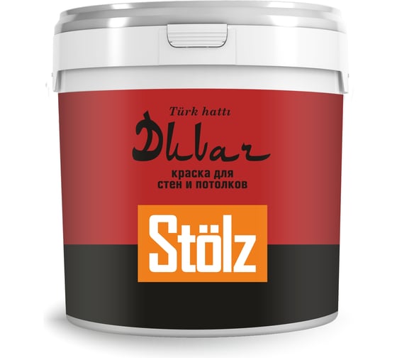 Краска для стен и потолков STOLZ Duvar, Base A 0,75л STTR0006