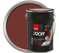 Эмаль BRITE PROFESSIONAL для бетонных полов оксидно-красный RAL 3009 221202