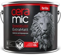 Краска BRITE CERAMIC для интенсивноиспользуемых помещений ExtraMatt О06417