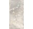 Керамогранит Belleza COPA D GREY (VITRO) (1,44 м2/2 шт) СК000045453 5
