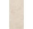 Керамогранит Belleza WENEZIA BEIGE (SHAPETOUCH) (1,44 м2/2 шт) СК000044457 2