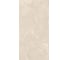 Керамогранит Belleza WENEZIA BEIGE (SHAPETOUCH) (1,44 м2/2 шт) СК000044457 3