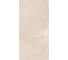 Керамогранит Belleza WENEZIA BEIGE (SHAPETOUCH) (1,44 м2/2 шт) СК000044457 4