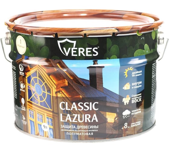 Декоративная пропитка для дерева Veres Верес Классик Лазура №3 VC-10, полуматовая, 0,8 л, тик 281468