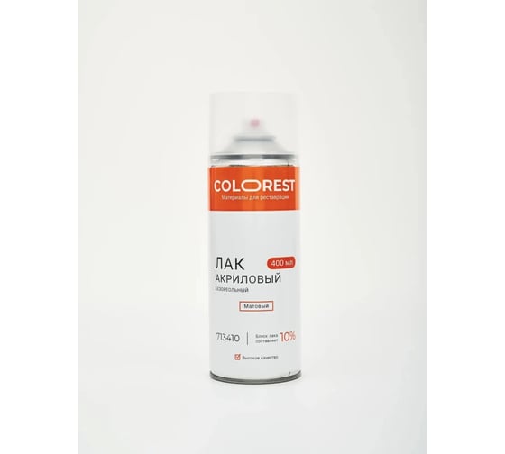 Акриловый безореольный лак-спрей Colorest Матовый блеск 10 процентов 713410