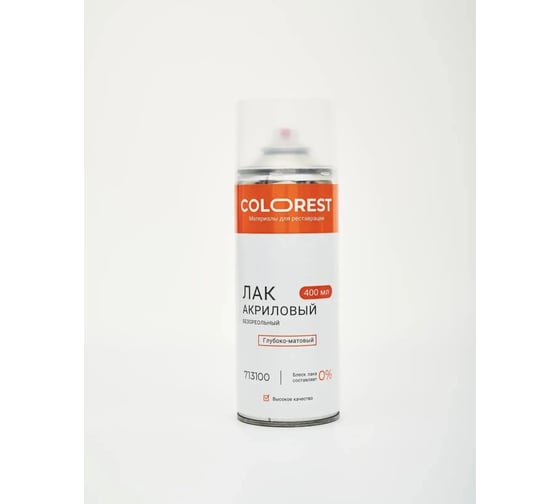 Акриловый безореольный лак-спрей Colorest Глубоко-матовый блеск 0 процентов 713100