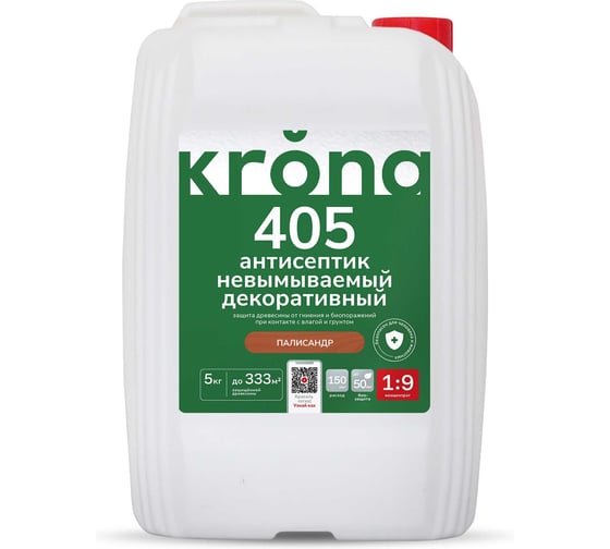 Декоративный концентрат KRONA БЗ  405 палисандр 5 кг 66320209