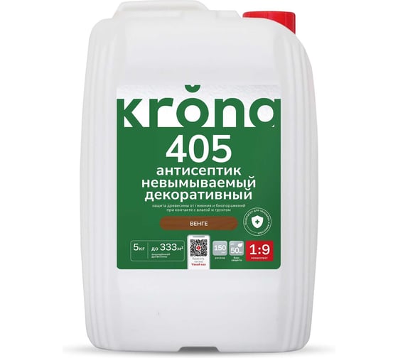 Декоративный концентрат KRONA БЗ 405 венге 5 кг 66320230