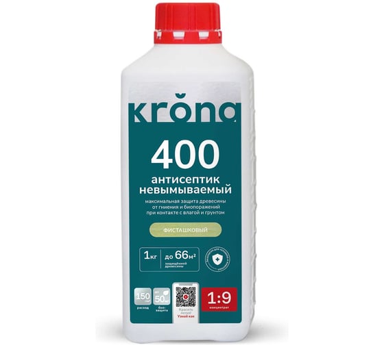 Концентрат KRONA БЗ 400 1 кг 66320124