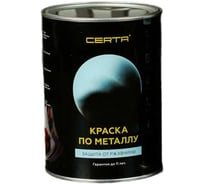 Быстросохнущая краска по металлу 3 в 1 по ржавчине Certa белый глянцевый (~RAL 9003) 0,8 кг KRGL2001
