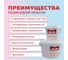 Краска МАСТЕРБИТ ВД-АК-МБ-35 MASTERBIT ELASTIQ (резиновая; серый 7040; 1.2 кг) ТД000003429 2