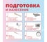 Краска МАСТЕРБИТ ВД-АК-МБ-35 MASTERBIT ELASTIQ (резиновая; серый 7040; 1.2 кг) ТД000003429 3