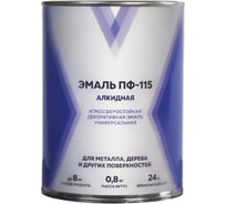 Эмаль алкидная ПФ-115 V, глянцевая, 2,6 кг, бирюзовая 279640