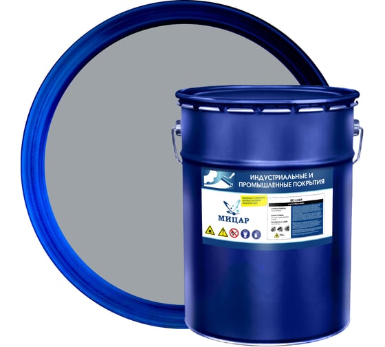 Эмаль Мицар ХС-1169 20 кг/светло-серый УТ000016669