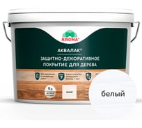 Лак акриловый для дерева KRONA Аквалак белый 9 л 66364449