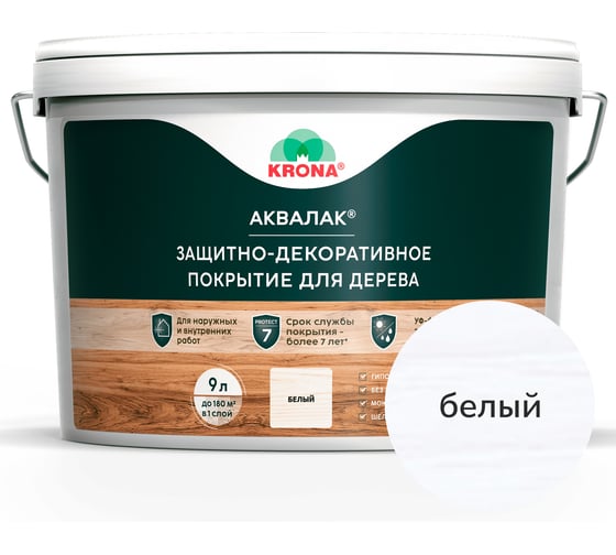 Аквалак KRONA белый 9 л 66364449