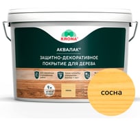 Лак акриловый для дерева KRONA Аквалак сосна 9 л 66363442