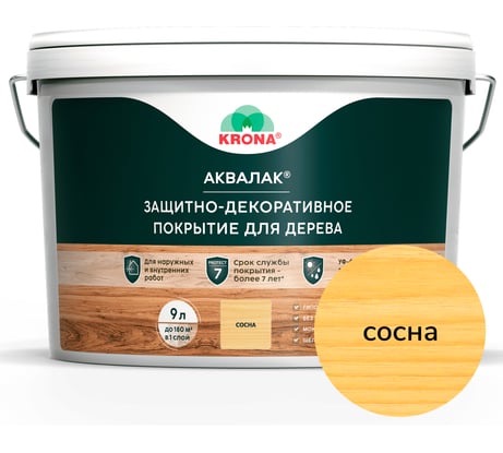 Лак акриловый для дерева KRONA Аквалак сосна 9 л 66363442
