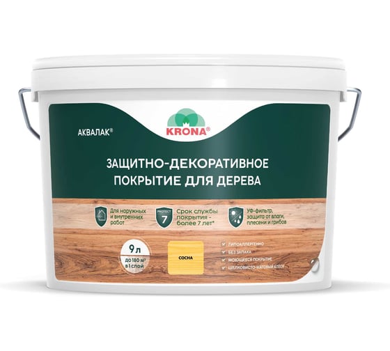 Аквалак KRONA сосна 9 л 66363442