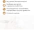 Лак акриловый для дерева KRONA Аквалак махагон 9 л 66361448 5