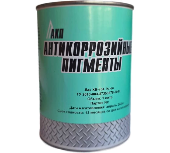 Лак по дереву АО "АНТИКОРРОЗИЙНЫЕ ПИГМЕНТЫ" ХВ-784, клен, 1 л 004КЛ-1