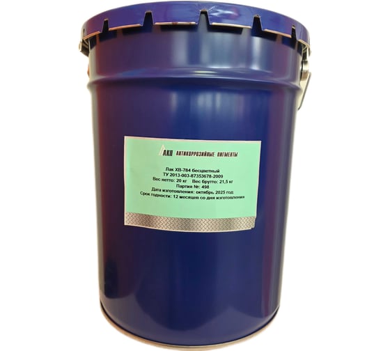Лак по дереву АО "АНТИКОРРОЗИЙНЫЕ ПИГМЕНТЫ" ХВ-784, бесцветный, 20 кг 004БЦ-20
