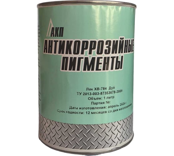 Лак по дереву АО "АНТИКОРРОЗИЙНЫЕ ПИГМЕНТЫ" ХВ-784, дуб, 1 л 004Д-1