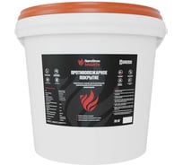 Противопожарное покрытие Pyroprom 20 кг 85130007