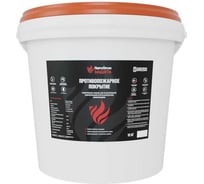 Противопожарное покрытие Pyroprom 10 кг 85130006