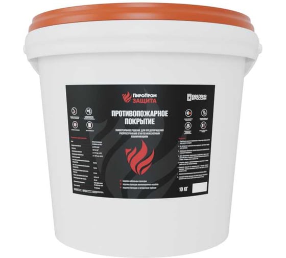 Противопожарное покрытие Pyroprom 10 кг 85130006