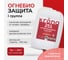 Огнебиозащита для древесины 1 группа 251 тонирующий 5 кг KRONA 66320094 2