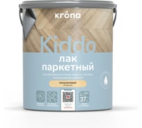 Паркетный лак KRONA KIDDO 2.5 полуматовый 66360144