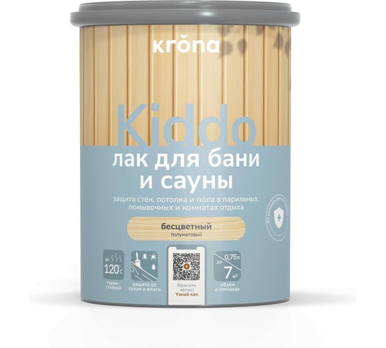 Лак для бани и сауны KRONA KIDDO 0,75л 66323354