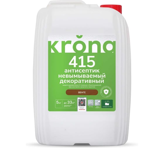 Декоративный готовый венге KRONA БЗ  415 5 кг 66320308