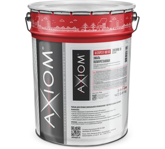 Эмаль полиуретановая AXIOM SintoPUR 10 цвет 9010 18 кг AI20P31-9010