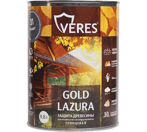 Декоративная пропитка для дерева VERES Верес Gold №31 VG-28, глянцевая, 0.8 л, графит 281456