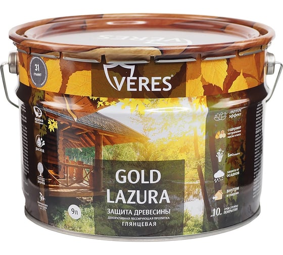 Декоративная пропитка для дерева VERES Верес Gold №31 VG-30, глянцевая, 9 л, графит 281458