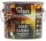 Декоративная пропитка для дерева VERES Верес Gold №31 VG-29, глянцевая, 2.7 л, графит 281457 1