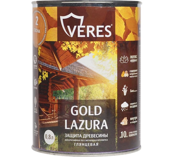 Декоративная пропитка для дерева Veres Верес Gold №2 VG-04, глянцевая, 0,8 л, сосна 281432