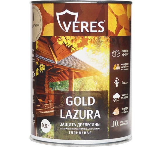 Декоративная пропитка для дерева Veres Верес Gold №1 VG-01, глянцевая, 0,8 л, бесцветная 281429