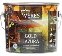 Декоративная пропитка для дерева Veres Верес Gold №9 VG-17, глянцевая, 2,7 л, палисандр 281445