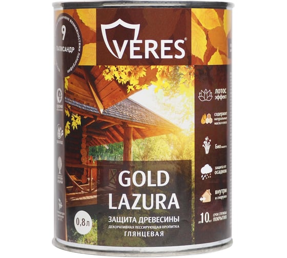 Декоративная пропитка для дерева Veres Верес Gold №9 VG-16, глянцевая, 0,8 л, палисандр 281444