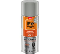 Грунт-эмаль по ржавчине 3 в 1 FERRUM LAB гладкая, светло-серая RAL 7040 О07331