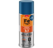 Грунт-эмаль по ржавчине 3 в 1 FERRUM LAB гладкая, синяя RAL 5005 глянцевая О07329