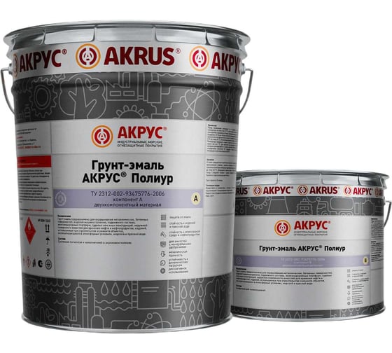 Грунт-эмаль АКРУС Полиур А+В 19. 52 кг, серая белка RAL 7000 255М195-7000