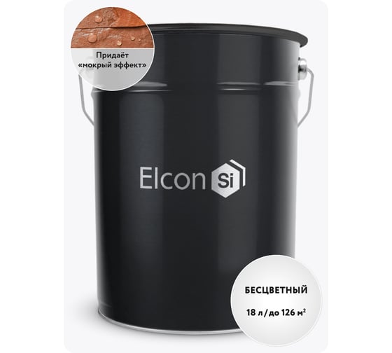 Лак по камню Elcon Weston 18 л 00-00751335