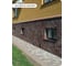 Лак по камню Elcon Weston 18 л 00-00751335 12