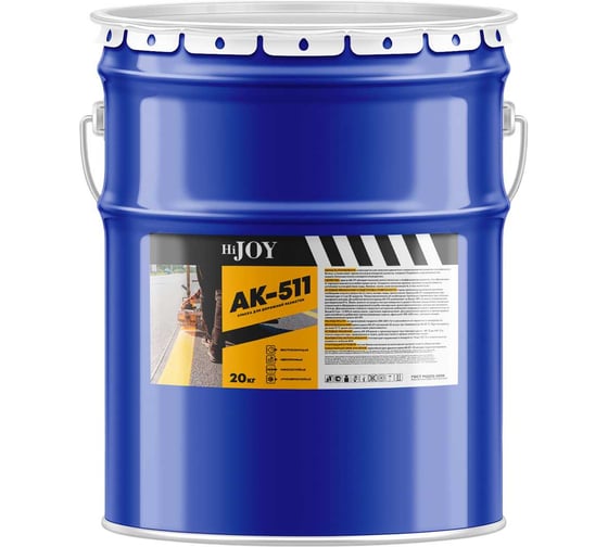 Краска для дорожной разметки ABC FARBEN АК-511 серый, 20 кг JOY 4100022715